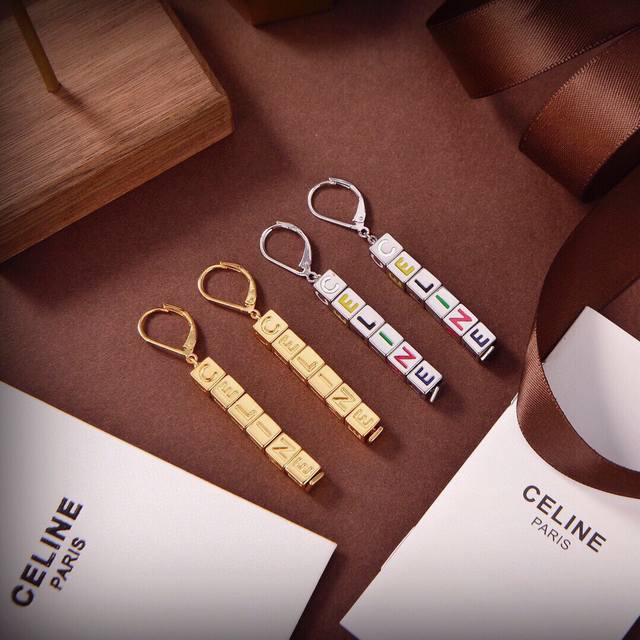 Celine新款字母耳环 Preclous新品 简单时尚耳钉耳环专柜一致黄铜材质电镀18K金 火爆款出货 设计独特 前卫 美女必备款